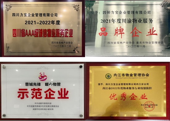 微信截图_20240827144428.png