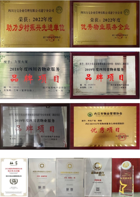 微信截图_20240827144441.png
